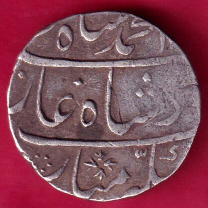 MUGHALS Muhammad Shah Gwalior MINT ONE RUPEE :- FA8918 - Image 2