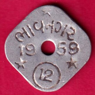 TOKEN -  SHREE MAHALAXMI BHAVNAGAR 1959  :- FA8929