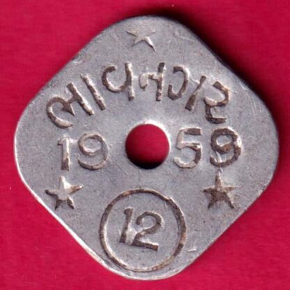 TOKEN -  SHREE MAHALAXMI BHAVNAGAR 1959  :- FA8929