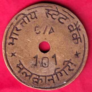 BANK TOKEN - BHARATIY STATE BANK MALKANAGRI 101 :-FA8595