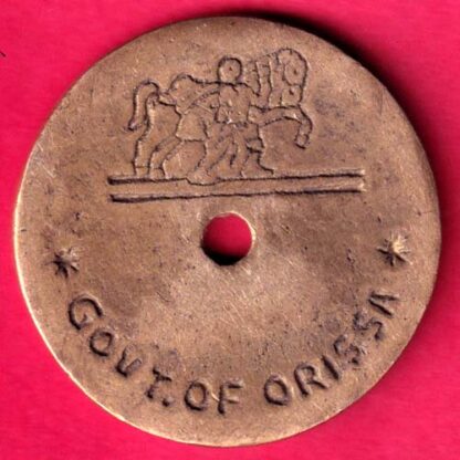 BANK TOKEN -DISTRICT TREASURY BARIPADA 2808 GOVT.OF ORISSA :-FA8601 - Image 2
