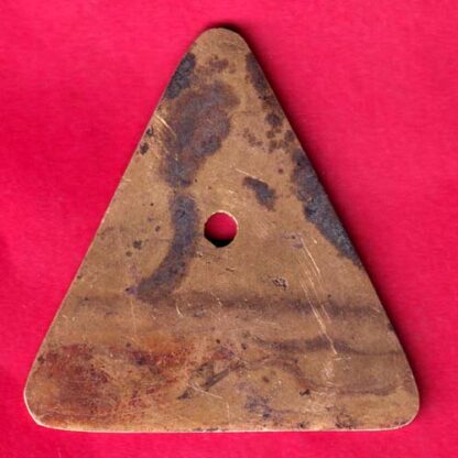 BANK TOKEN - THE YEMMIGANUR CO.OP.TOWN BANK LTD. 243 :-FA8603 - Image 2