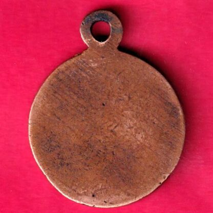 TOKEN - STATE PRESS MARWAR 227 :-FA8622 - Image 2