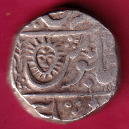 INDORE STATE SUN FACE ONE RUPEE :-FA8634