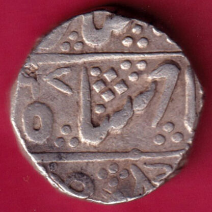 INDORE STATE SUN FACE ONE RUPEE :-FA8634 - Image 2