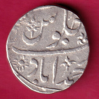 Bombay presidency AH 1249 Ahmedabad mint one rupee :-FA8641