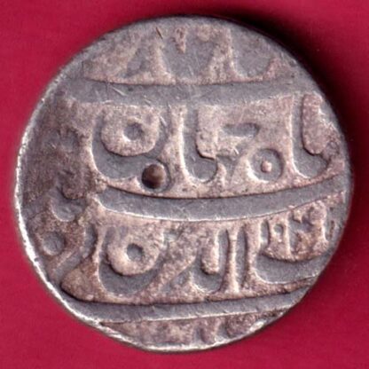 MUGHALS SHAJHAN JHANGIR NAGAR ONE RUPEE :-FA8652