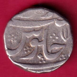 AHEMAD SHAH BHADUR ARKAT MINT ONE RUPEE :-FA8655