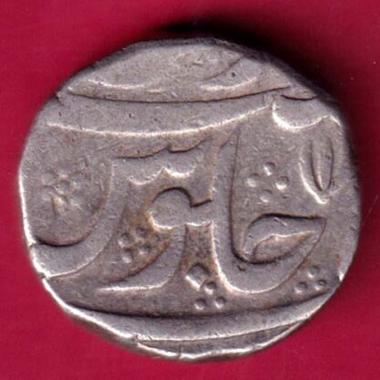 AHEMAD SHAH BHADUR ARKAT MINT ONE RUPEE :-FA8655