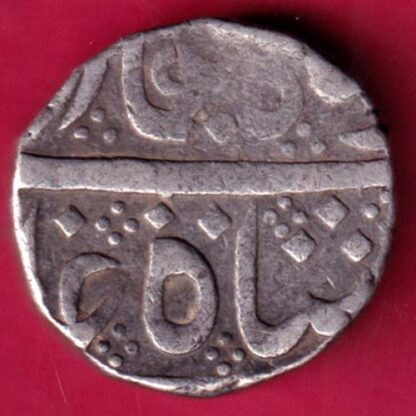 AHEMAD SHAH BHADUR ARKAT MINT ONE RUPEE :-FA8655 - Image 2
