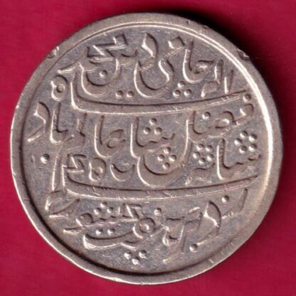 BENGAL PRESIDENCY FARUKHABAD MINT ONE RUPEE  :-FA8662 - Image 2