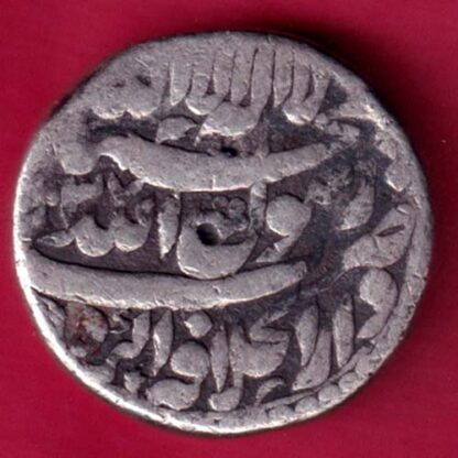 MUGHALS SHAJHAN AGRA MINT ONE RUPEE  :-FA8663