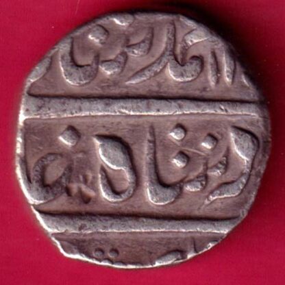 AHEMAD SHAH BHADUR ARKAT MINT ONE RUPEE  :-FA8696 - Image 2