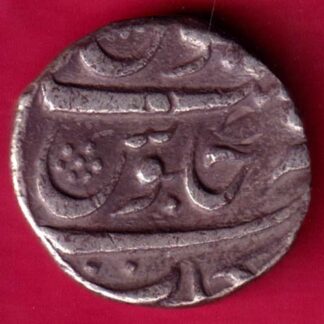 AHEMAD SHAH BHADUR ARKAT MINT ONE RUPEE  :-FA8696