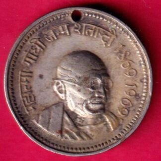 TOKEN - MAHTAMA GANDHI 1869-1969 :-FA8767