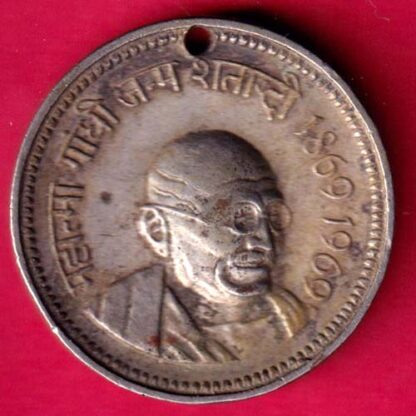 TOKEN - MAHTAMA GANDHI 1869-1969 :-FA8767