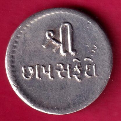 TOKEN-  SHREE  CHAAP SAFEDO HCC HALF TOLA BVC  :-FA8768 - Image 2