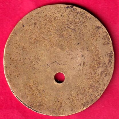 BANK TOKEN - UCO BANK T 7373 :-FA8771 - Image 2