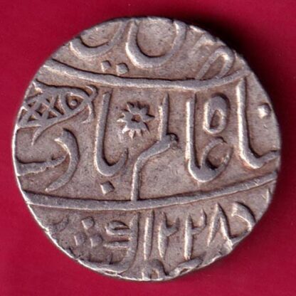 Bengal Presidency Ah 1228 Ry 49 Muhammadabad Banaras Mint One Rupee :-FA8774