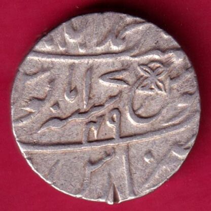 Bengal Presidency Ah 1228 Ry 49 Muhammadabad Banaras Mint One Rupee :-FA8774 - Image 2