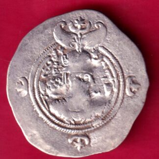Ancient India Indo Sassanian silver drachma :- FA9202