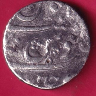 Mughals Aurangeb Ujjain Mint One Rupee  :- FA9286