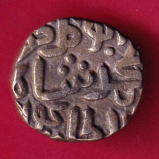 DELHI SULTAN ALA UD DIN MUHAMMAD KHILJI 6 GANI :- FA9211