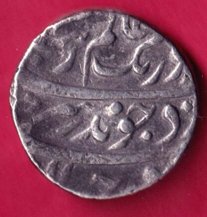 Mughals Aurangeb Ujjain Mint One Rupee  :- FA9286 - Image 2