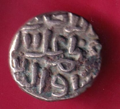 DELHI SULTAN ALA UD DIN MUHAMMAD KHILJI 6 GANI :- FA9213 - Image 2