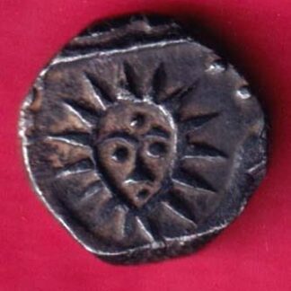 Indore State Sun Face 1/4 Rupee :- fa9439