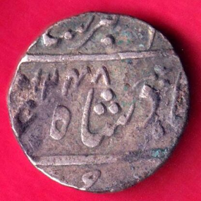 BOMBAY PRESIDENCY INO AKBARSHAH AH 1248 AHEMDABAD MINT ONE RUPEE :- FA9289 - Image 2