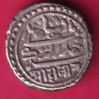 JUNAGADH STATE  SHREE DIWAN ONE KORI  :- fa9420