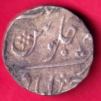BOMBAY PRESIDENCY INO AKBARSHAH AH 1248 AHEMDABAD MINT ONE RUPEE :- FA9289