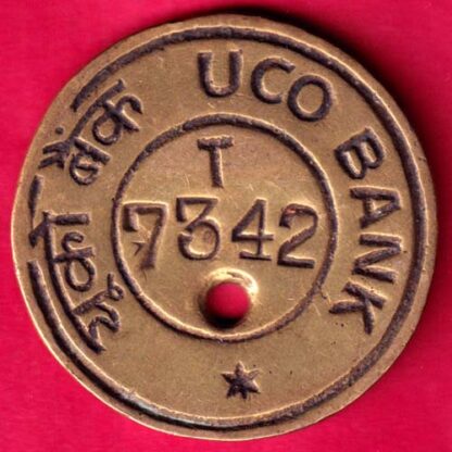 BANK TOKEN - UCO BANK T 7342  :- FA9292