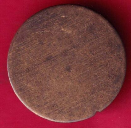 TOKEN - NEW COTTEN CANTEEN MILL'S :- FA9217 - Image 2