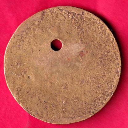 BANK TOKEN - UCO BANK T 7342  :- FA9292 - Image 2