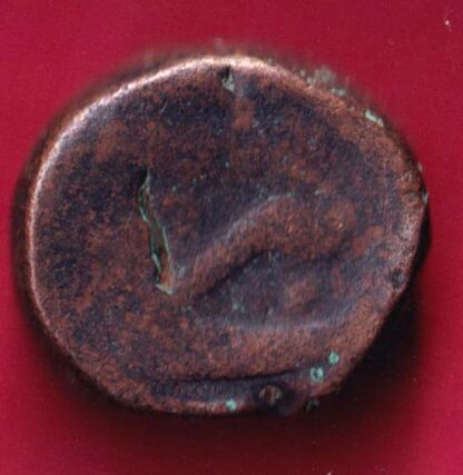MUGHALS AURANGZEB BAIRATA MINT ONE DAM :- FA9219 - Image 2