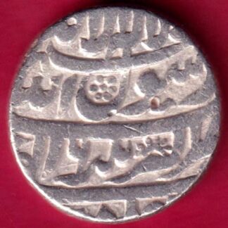 Mughals Shahjahan Akbar Nagar One Rupee  :- fa9445