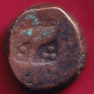 MUGHALS AURANGZEB BAIRATA MINT ONE DAM :- FA9219