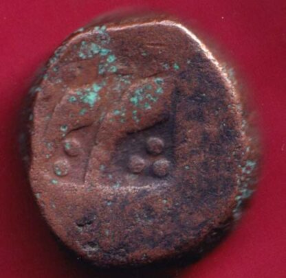 MUGHALS AURANGZEB BAIRATA MINT ONE DAM :- FA9219