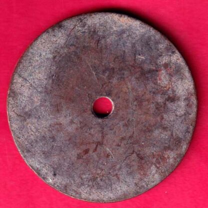 BANK TOKEN -  D.C.C BANK LTD.  :- FA9294 - Image 2