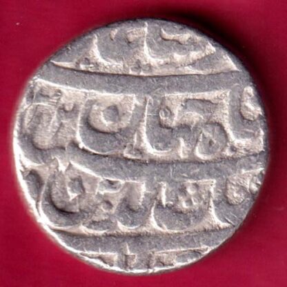 Mughals Shahjahan Akbar Nagar One Rupee  :- fa9445 - Image 2