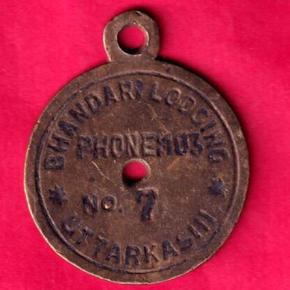 TOKEN -  BHANDARILODGING UTTARKASHI PHONE - 103 :- FA9295