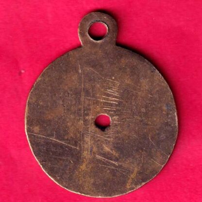 TOKEN -  BHANDARILODGING UTTARKASHI PHONE - 103 :- FA9295 - Image 2