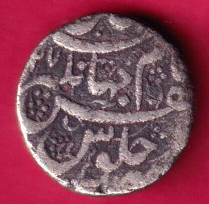 JHANGIR KISORA MINT ONE RUPEE :- fa9429 - Image 2