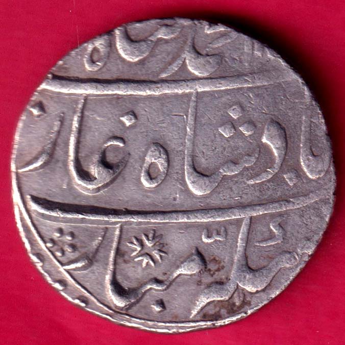 Mughals Muhammad Shah Gwalior Mint One Rupee :- FA9406 – Indian Coins Hub