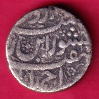 JHANGIR KISORA MINT ONE RUPEE :- fa9429