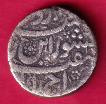 JHANGIR KISORA MINT ONE RUPEE :- fa9429