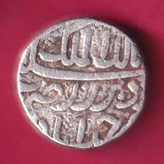 Mughals Jahangir As Salim Ahmedabad Mint One Rupee  :- FA9221