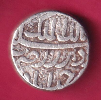 Mughals Jahangir As Salim Ahmedabad Mint One Rupee  :- FA9221